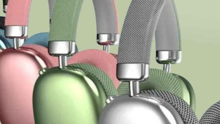 Latest smart gadgets collection banner