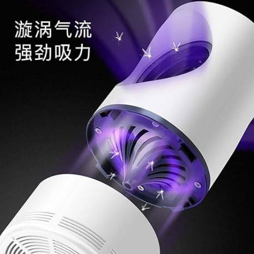 Non-Toxic Mosquito Repellent for Home and Garden