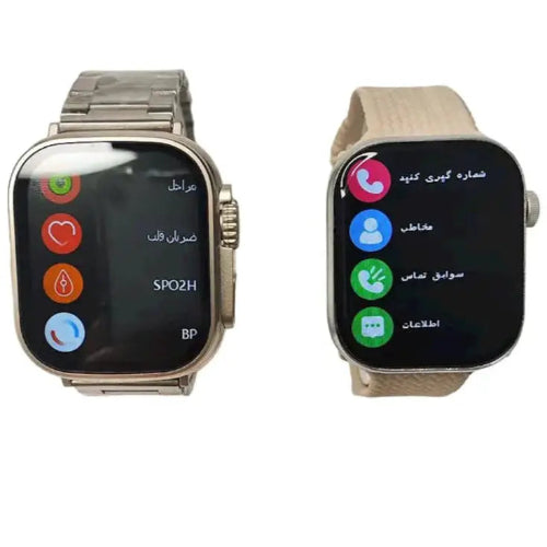 Close-up of HM23 smartwatch AMOLED display showing time and fitness data