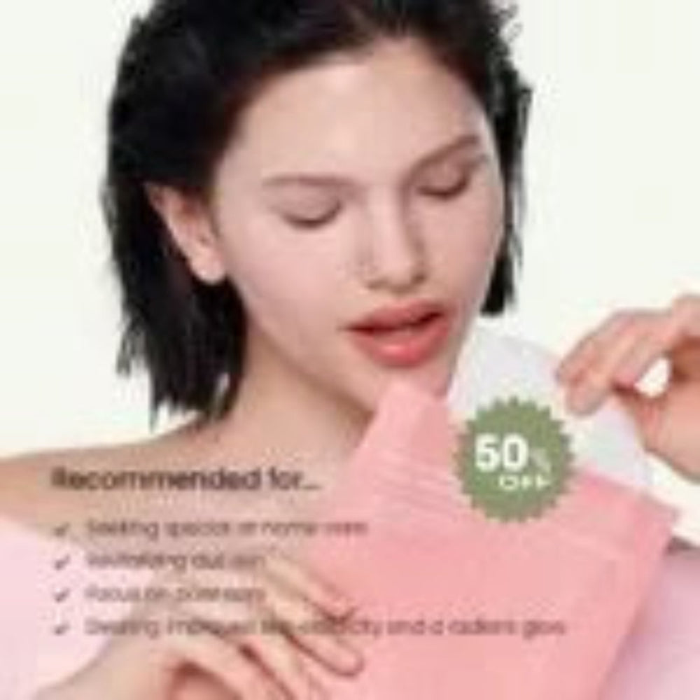 Collagen face mask jar with smooth cream texture on white background
